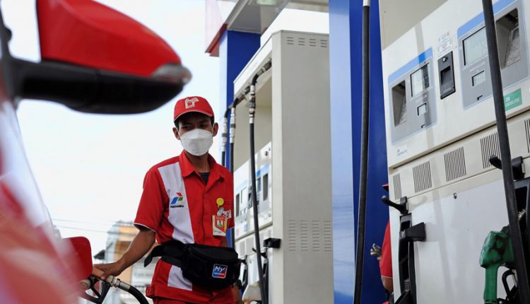Per 1 Juli 2022 Pertamina Buka Pendaftaran di Situs MyPertamina (Dok:BUMN)