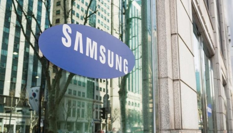 Samsung Katakan Data Pelanggan Dicuri pada Juli atas Kasus Pelanggaran Data