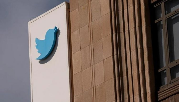 Twitter Permudah Pengguna Akun Profesional untuk Tautkan Link ke Konten dan Layanan Mereka