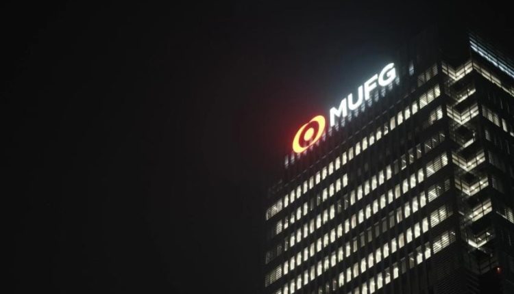 Akulaku Kumpulkan $200 Juta dari Bank Terbesar di Jepang