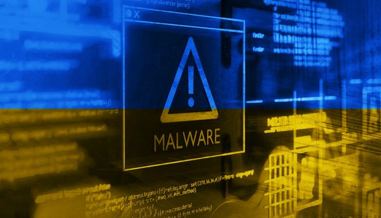 FortiGuard Labs Laporkan Peningkatan Malware Wiper Destruktif Hingga 50%