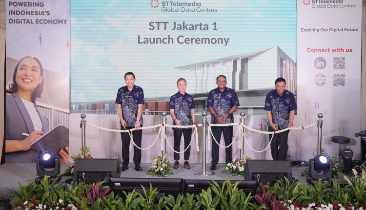 data center