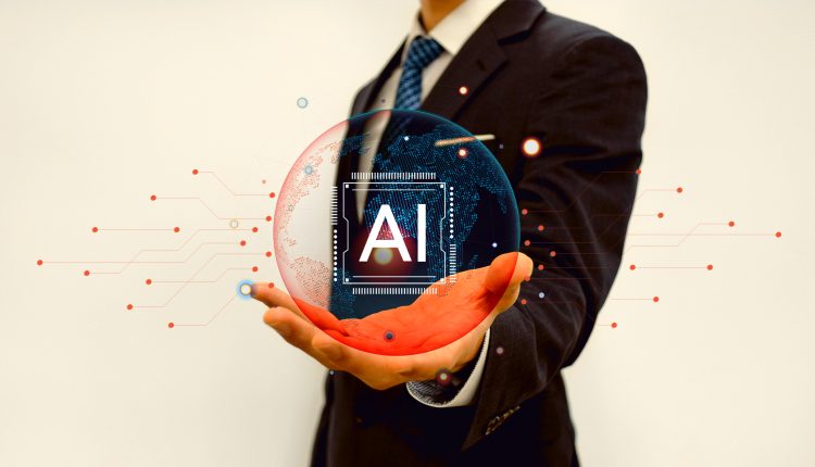 Teknologi AI