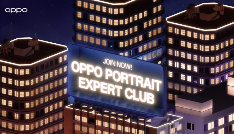 OPPO Portrait Expert Club
