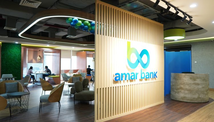 Fokus Kembangkan Bisnis, Kinerja Amar Bank Tumbuh Positif
