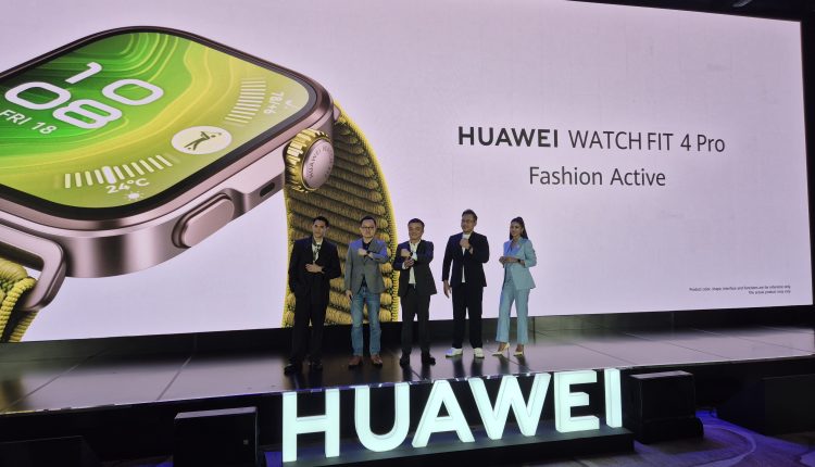 HUAWEI